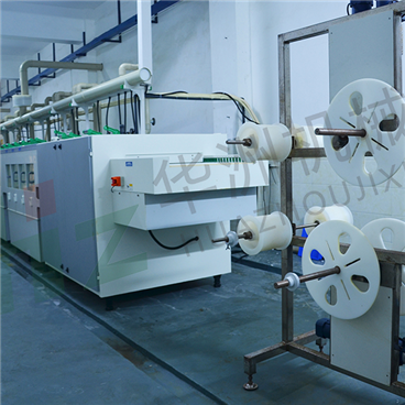 Roll-to-Roll Etching Machine